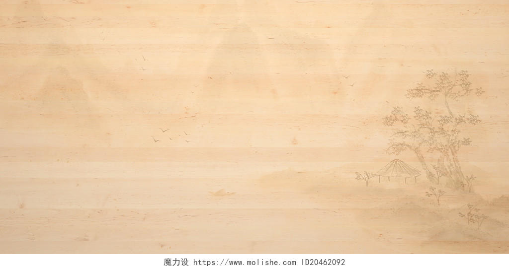 黄色木纹纹理实木原木图案创意古风山水画轮廓展板背景木纹背景